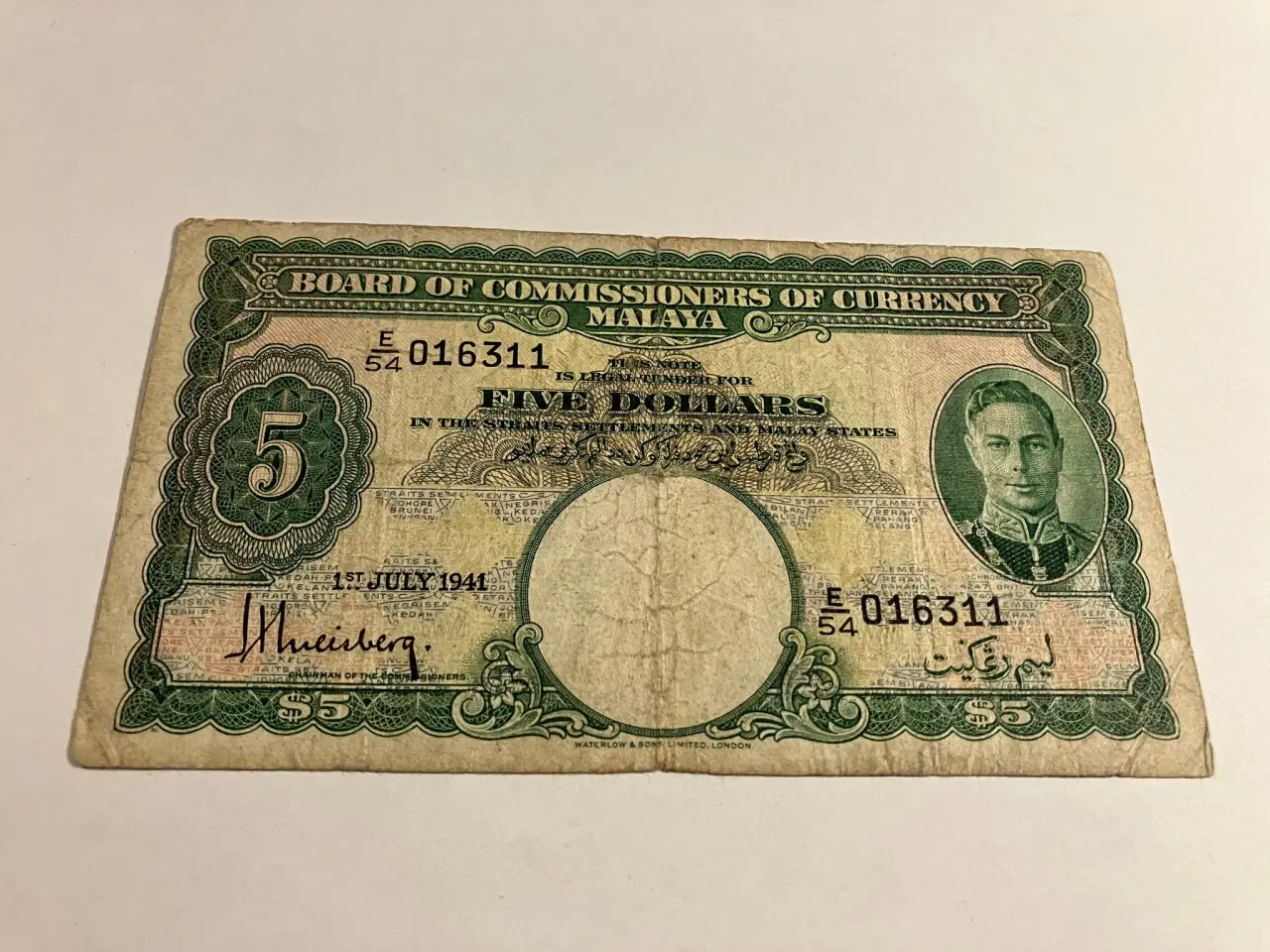 Billede 1 - Five Dollars Malaya & Straits Settlements 1941