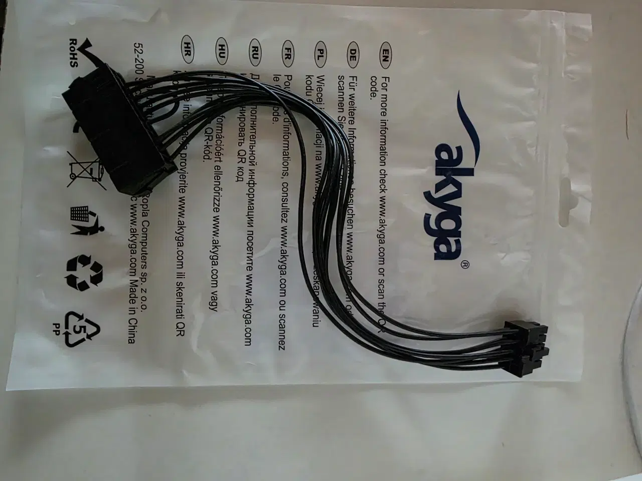 Billede 7 - IBM Lenovo PSU strømforsyningskabel