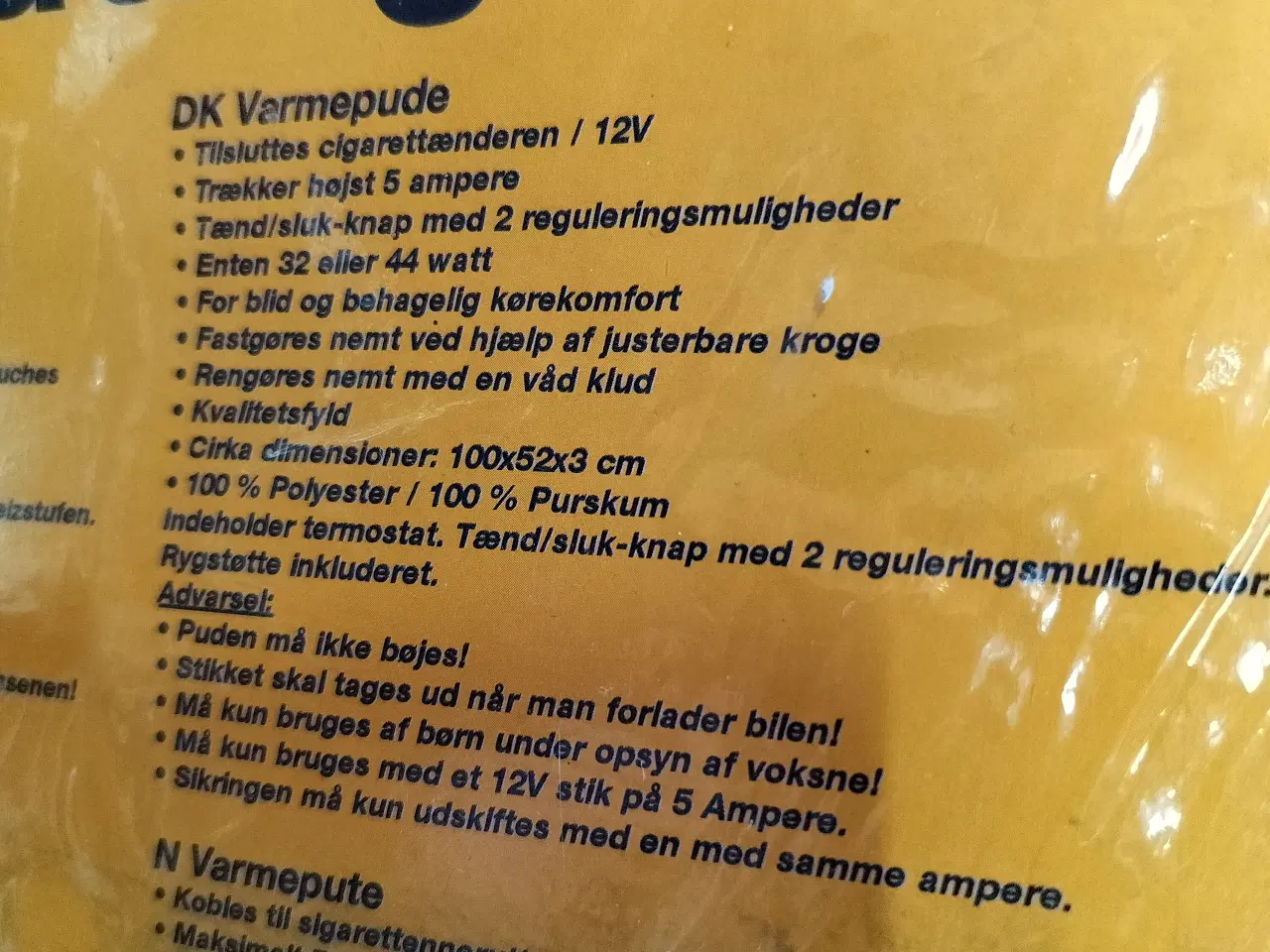 Billede 2 - Helt ny sædevarme pude.