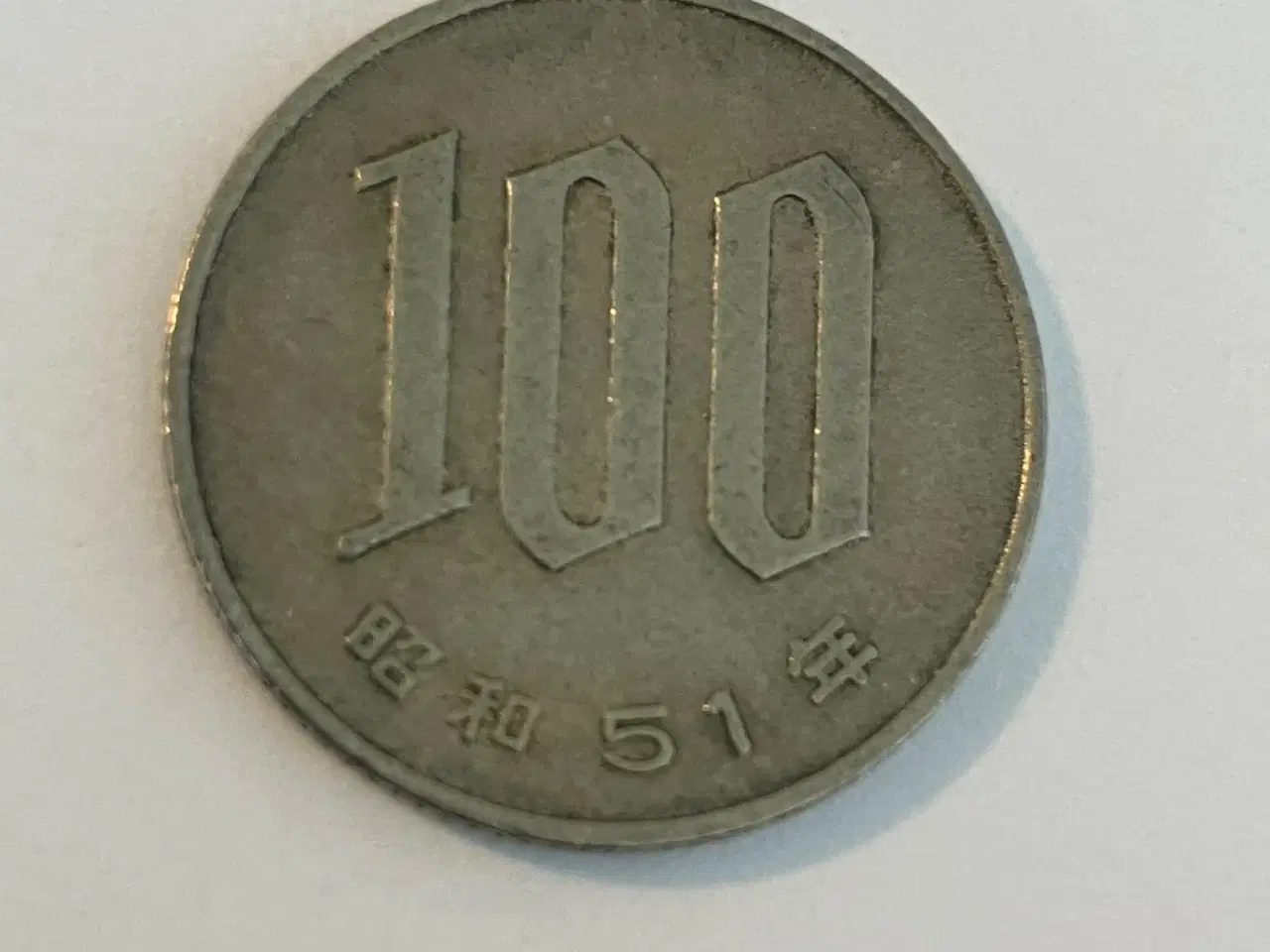 Billede 1 - 100 Yen Japan