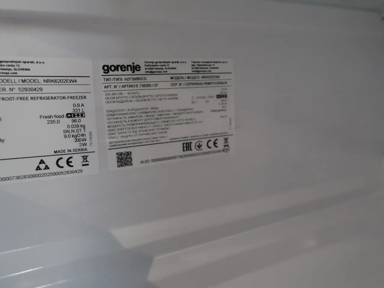 Billede 6 - Køle/fryseskab GORENJA NRK6202EW4
