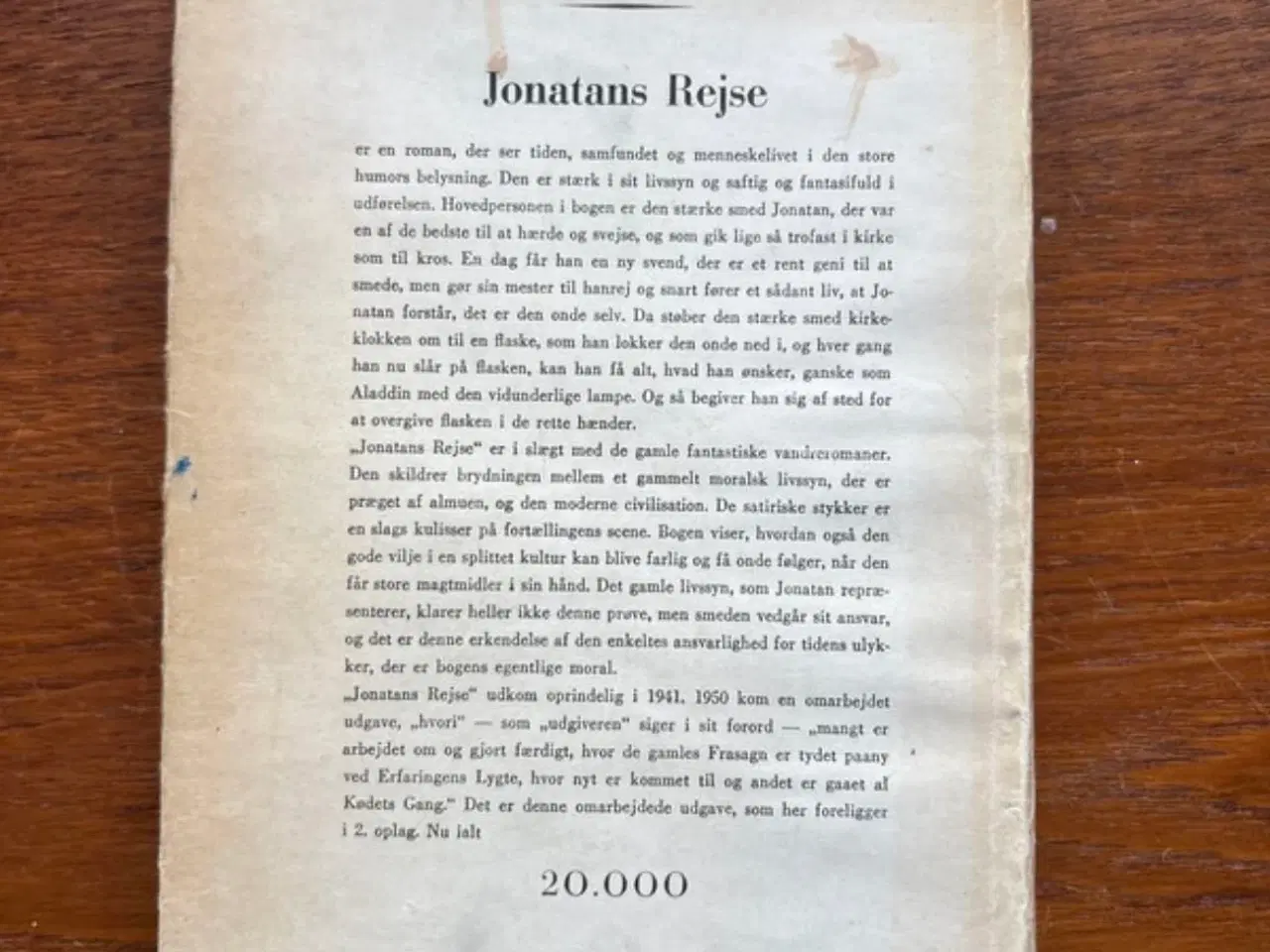 Billede 2 - Martin A Hansen