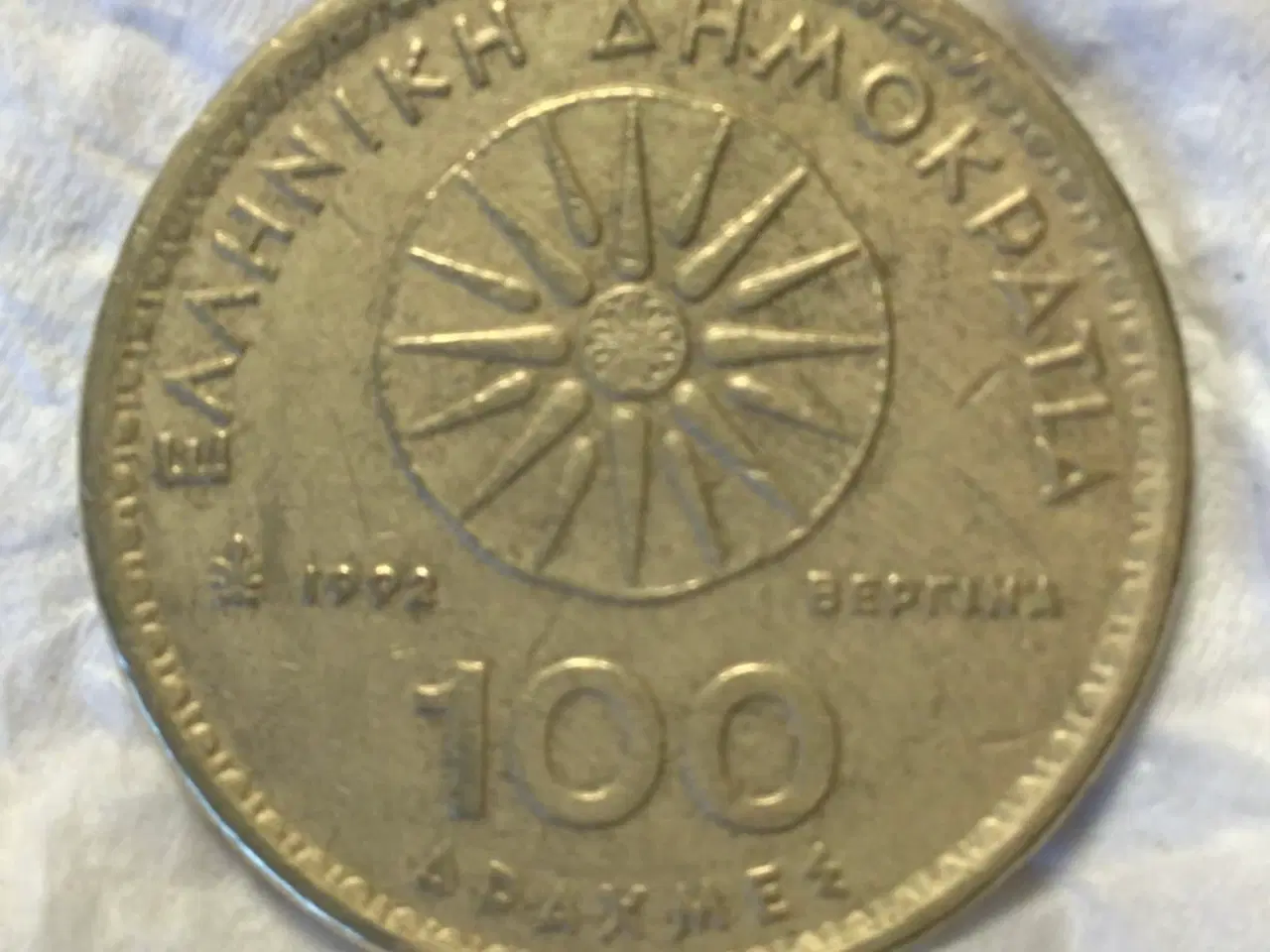 Billede 3 - Gamle mønter