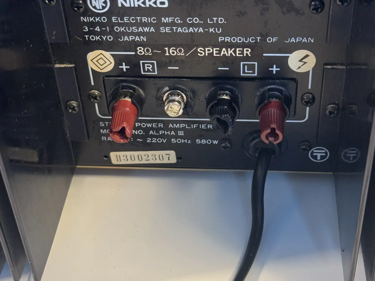 Billede 3 - Nikko. Vintage