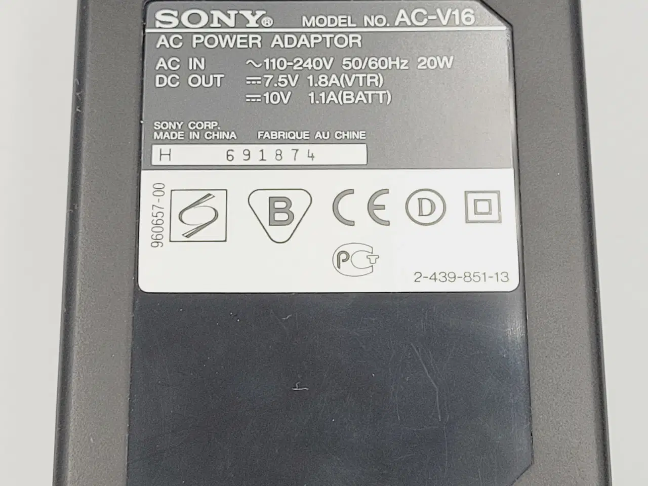 Billede 5 - ⭐️· Sony AC-V16 oplader/strømforsyning videokamera