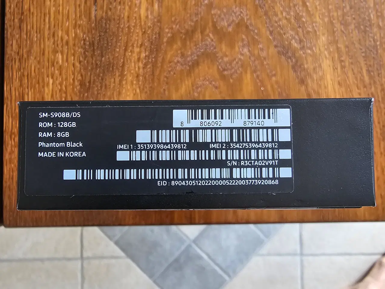 Billede 7 - Samsung Galaxy s22 Ultra