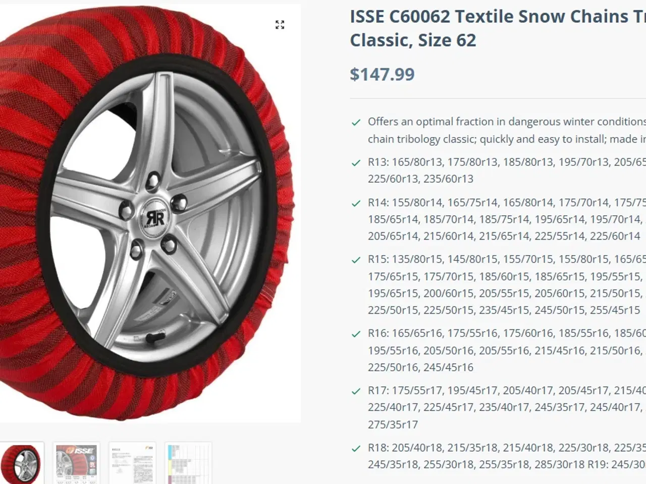 Billede 3 - ISSE Snesokker til 15,16,17" (se billeder)