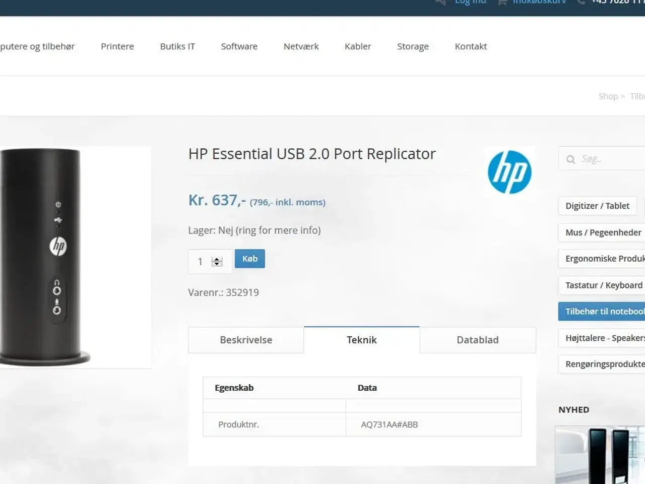 Billede 5 - HP Essential USB 2.0 Port Replicator 