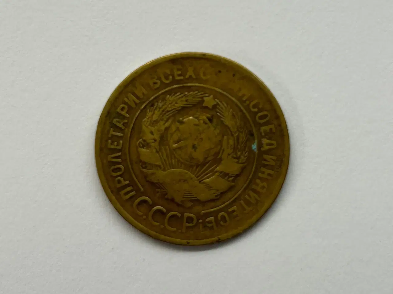 Billede 2 - 3 Kopecks 1930 Russia
