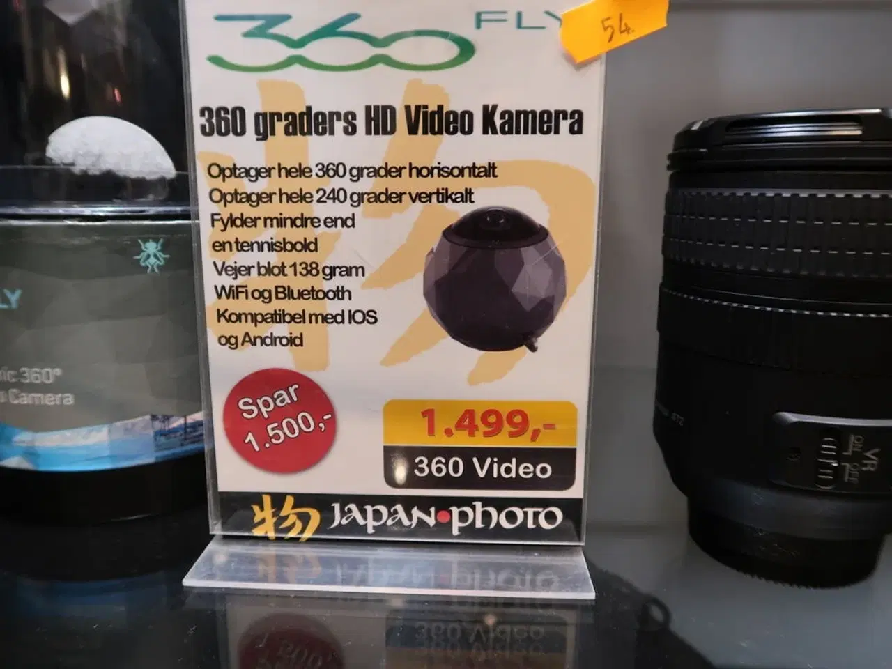 Billede 2 - HD videokamera 360 FLY