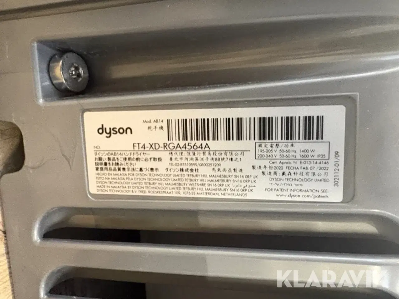 Billede 10 - Håndtørrer Dyson 3 styk