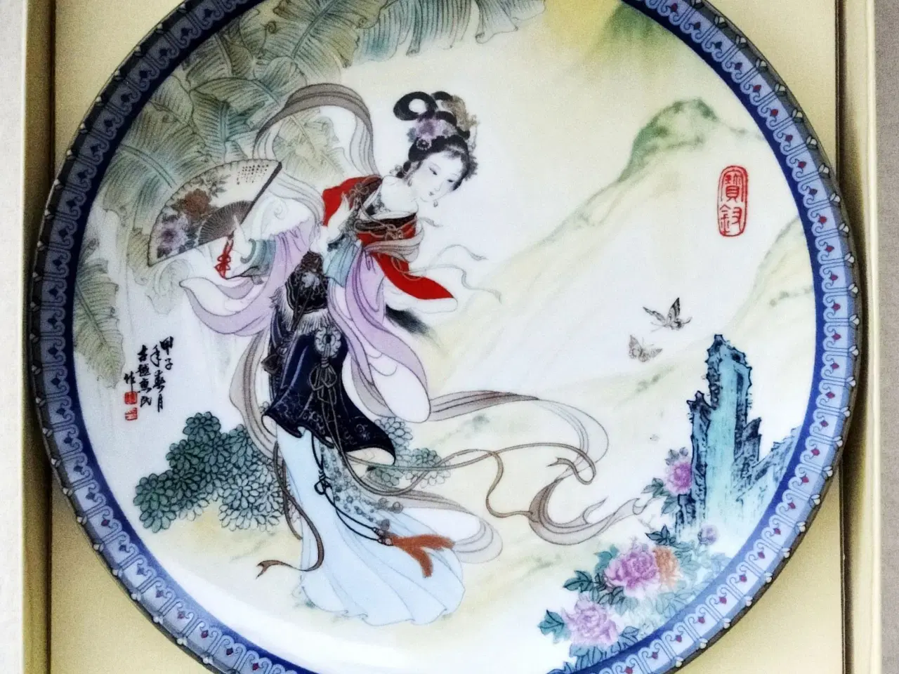 Billede 2 - 4 kinesiske platter