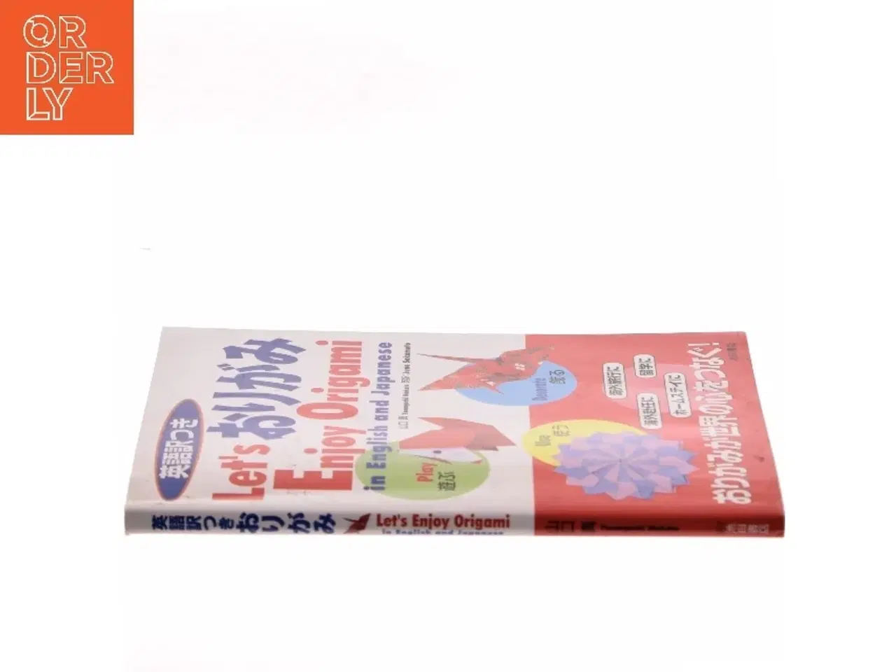 Billede 2 - Let's Enjoy Origami in English and Japanese (Bog)