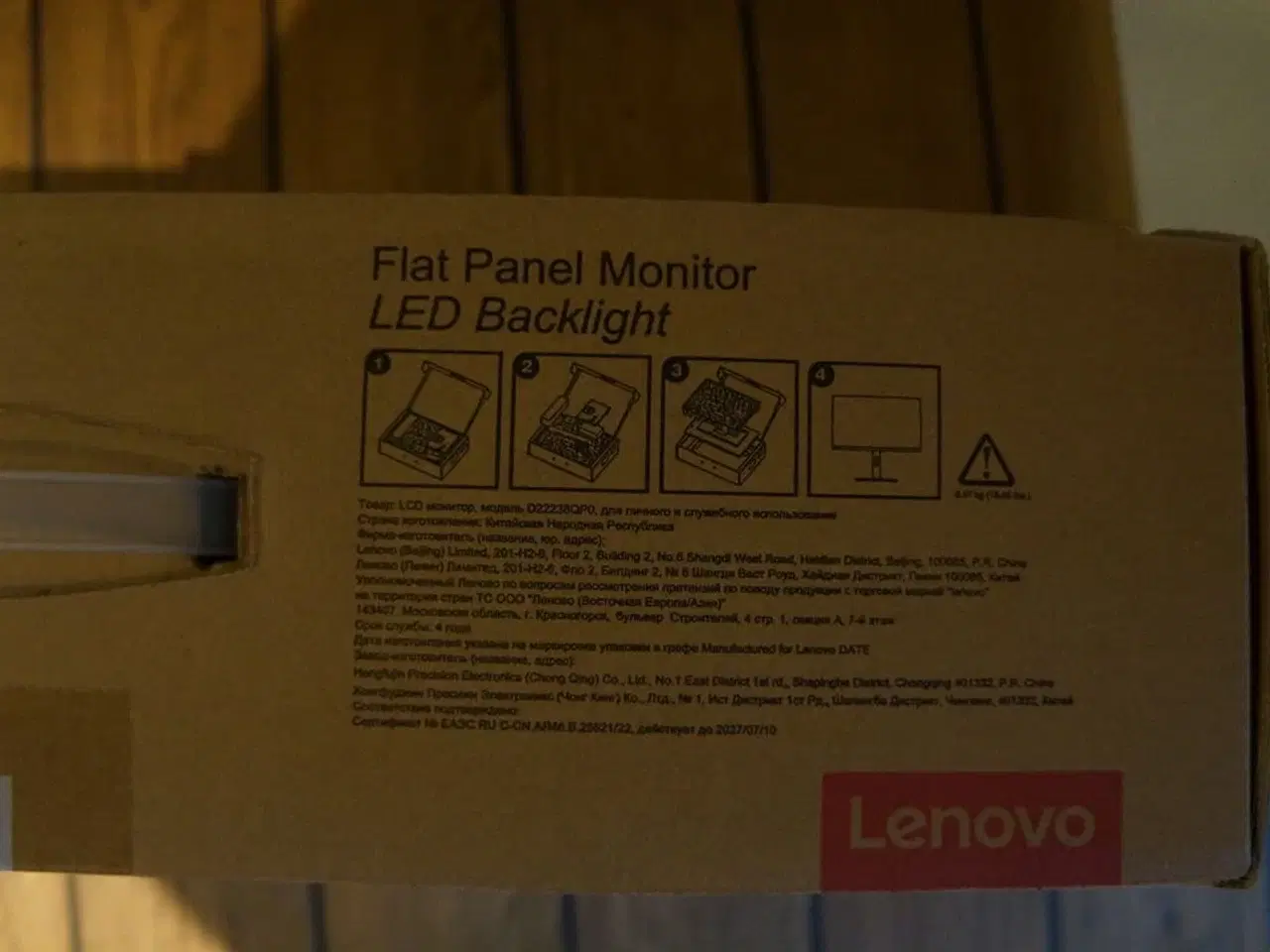 Billede 2 - Computerskærm LENOVO FLAT PANEL MONITOR