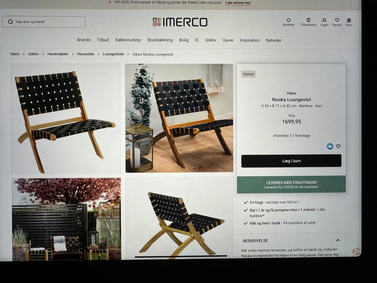 Billede 2 - Nooka Loungestol fra Haws 