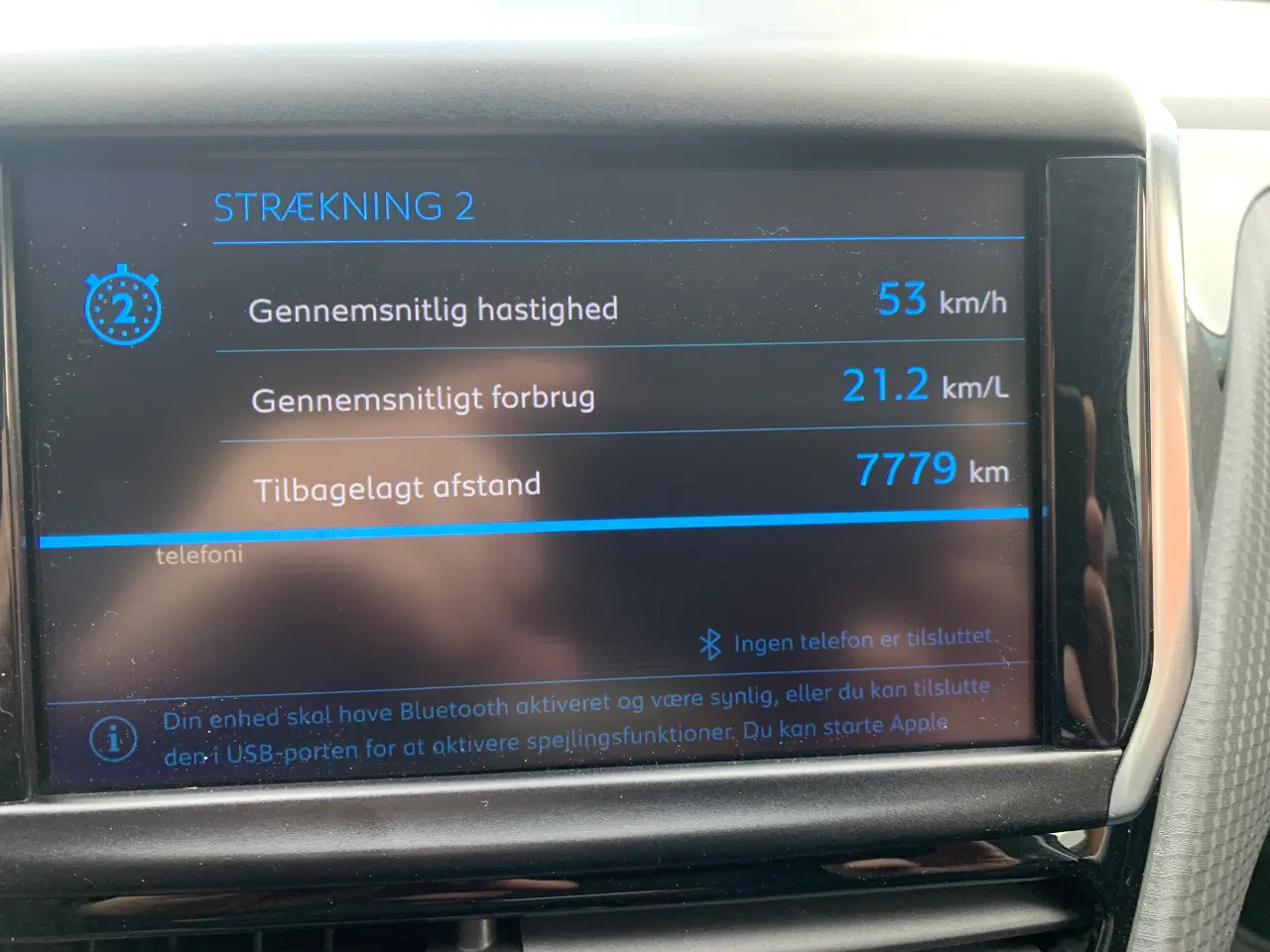 Billede 13 - Økonomisk Peugeot 208 Desire sky