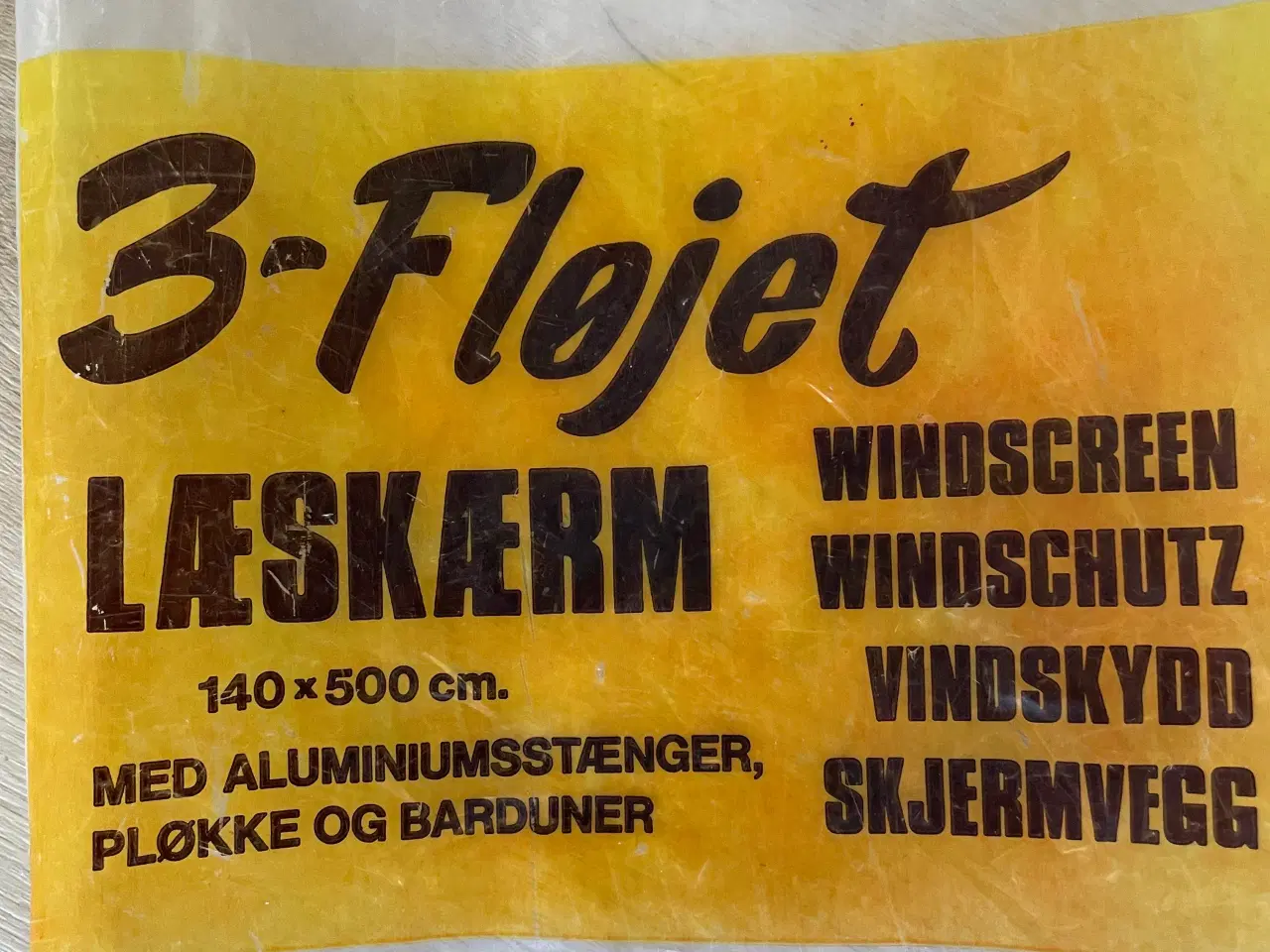 Billede 6 - Læsejl læskærm 3 fløjet stof alu
