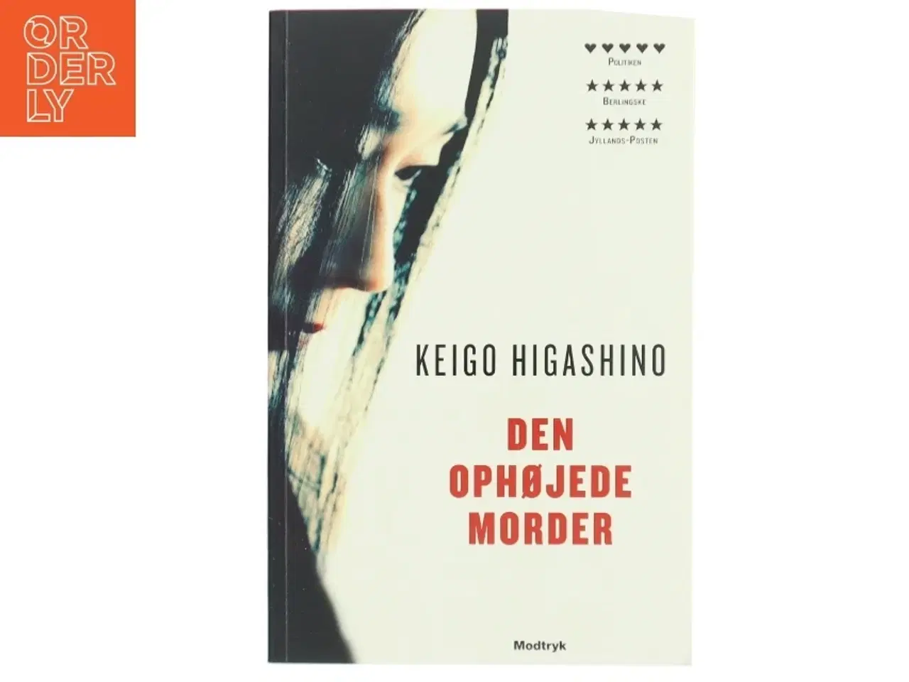 Billede 1 - Den ophøjede morder af Keigo Higashino (f. 1958) (Bog)