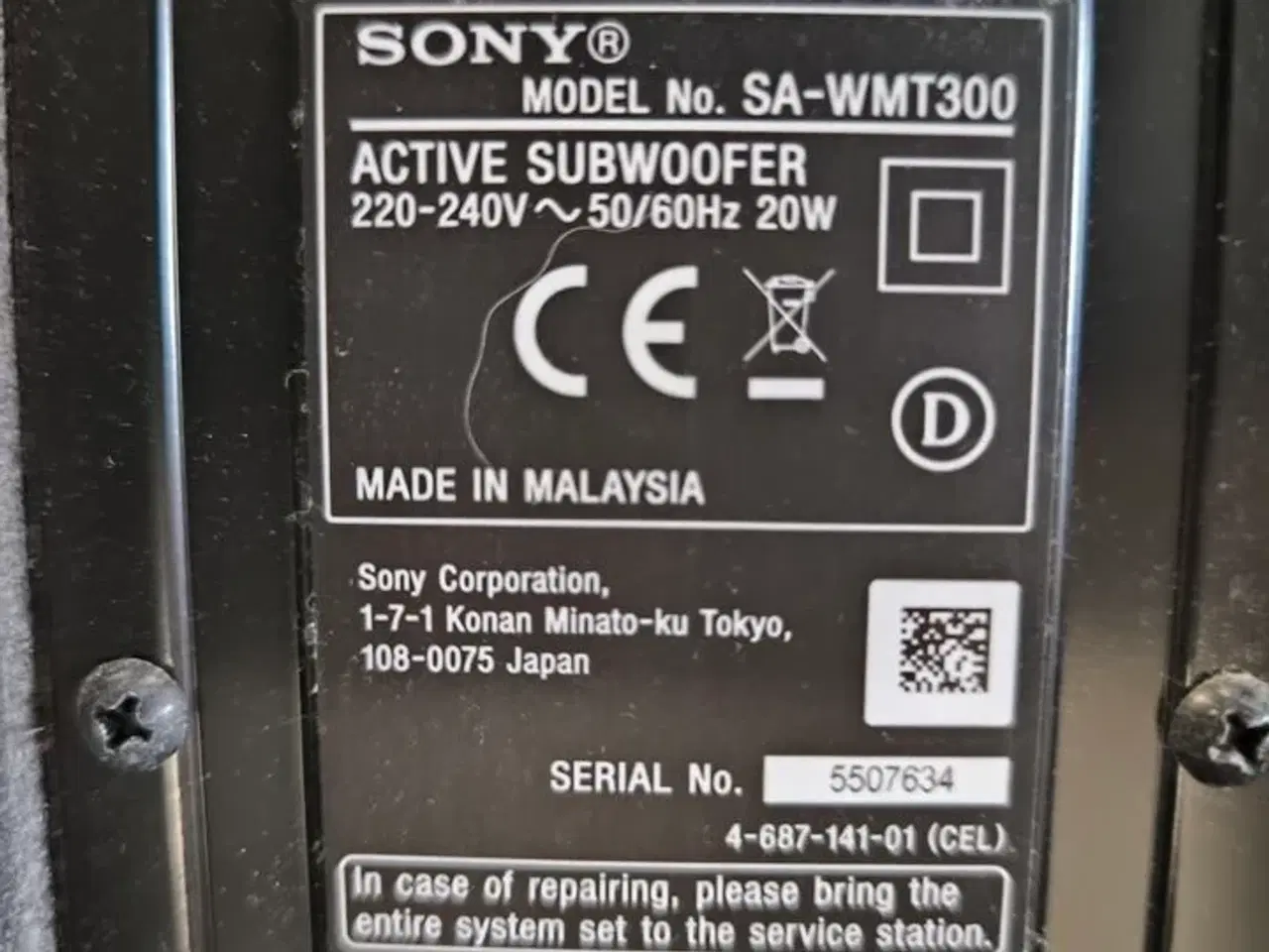 Billede 4 - Soundbar med subwoofer SONY SA-MT300 og SA-WMT300