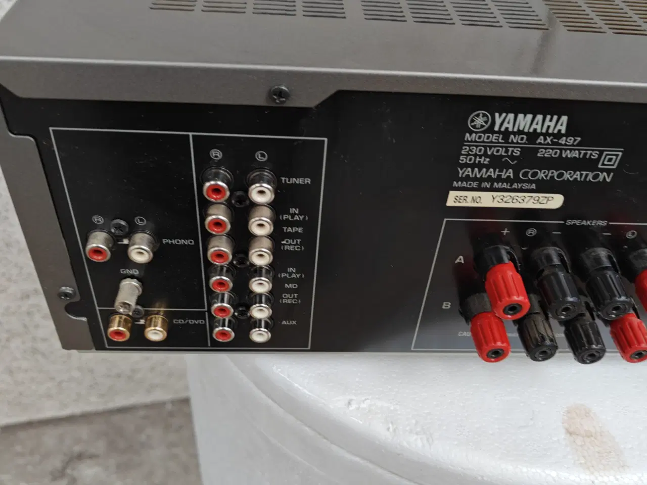 Billede 8 - Yamaha AX-497 forstærker 2*95watt