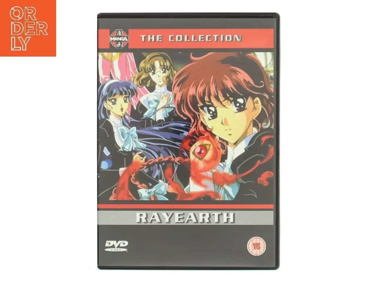 Billede 1 - Rayearth: The Collection med Yasuko Katsuki (DVD)