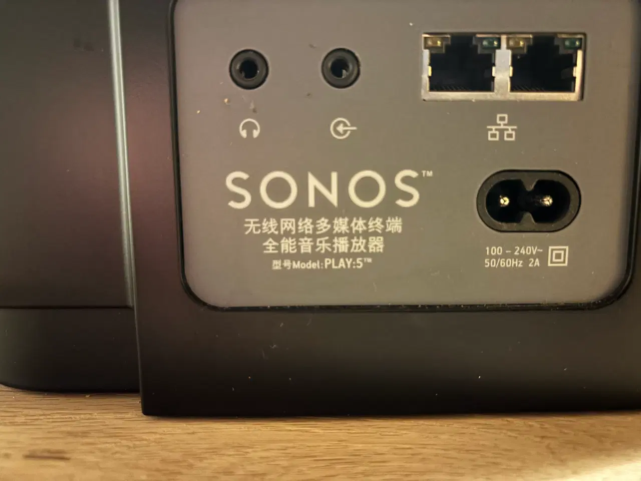 Billede 3 - Sonos generation 1 sælges
