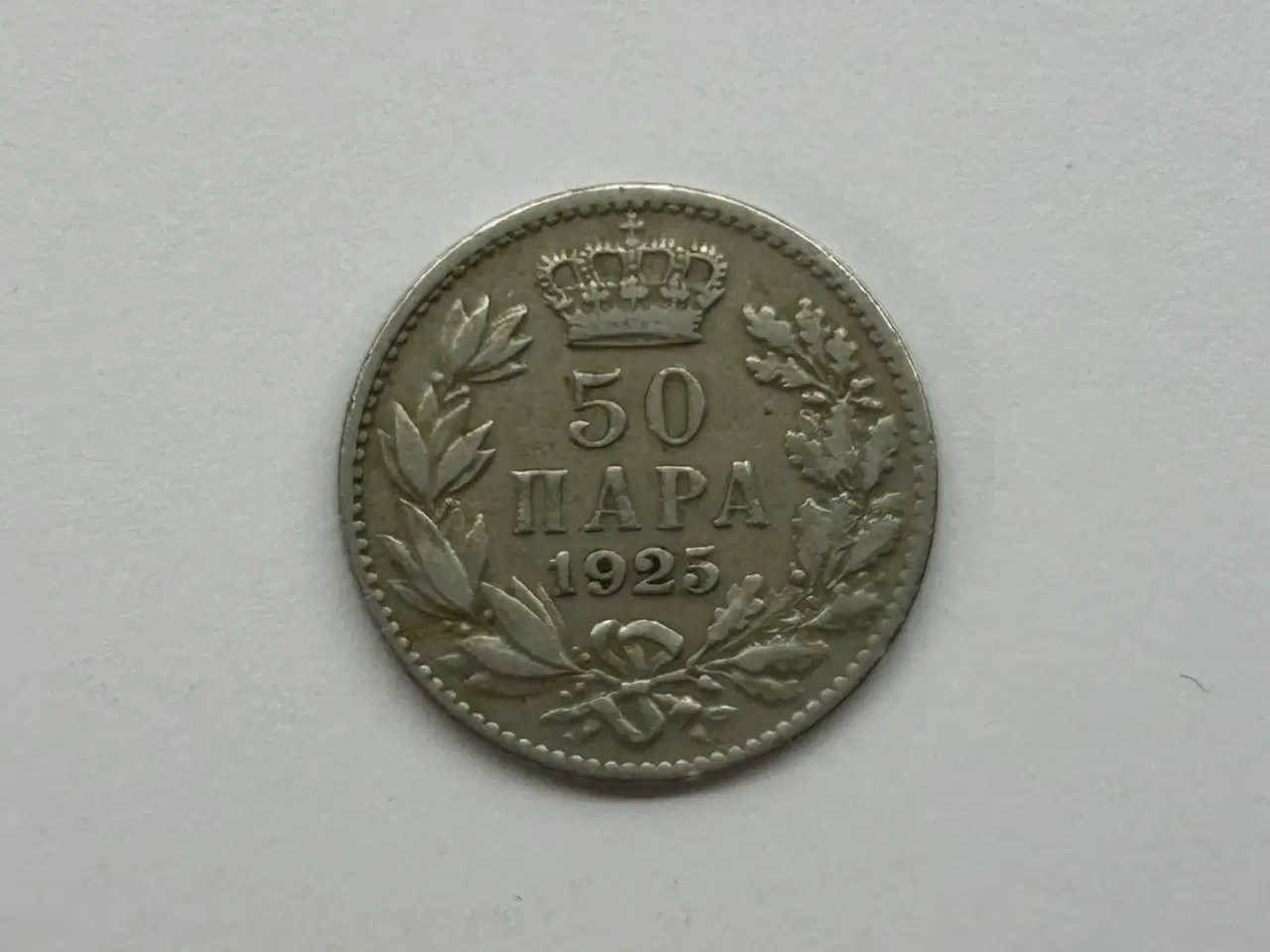 Billede 1 - 50 Para 1925 Yugoslavia