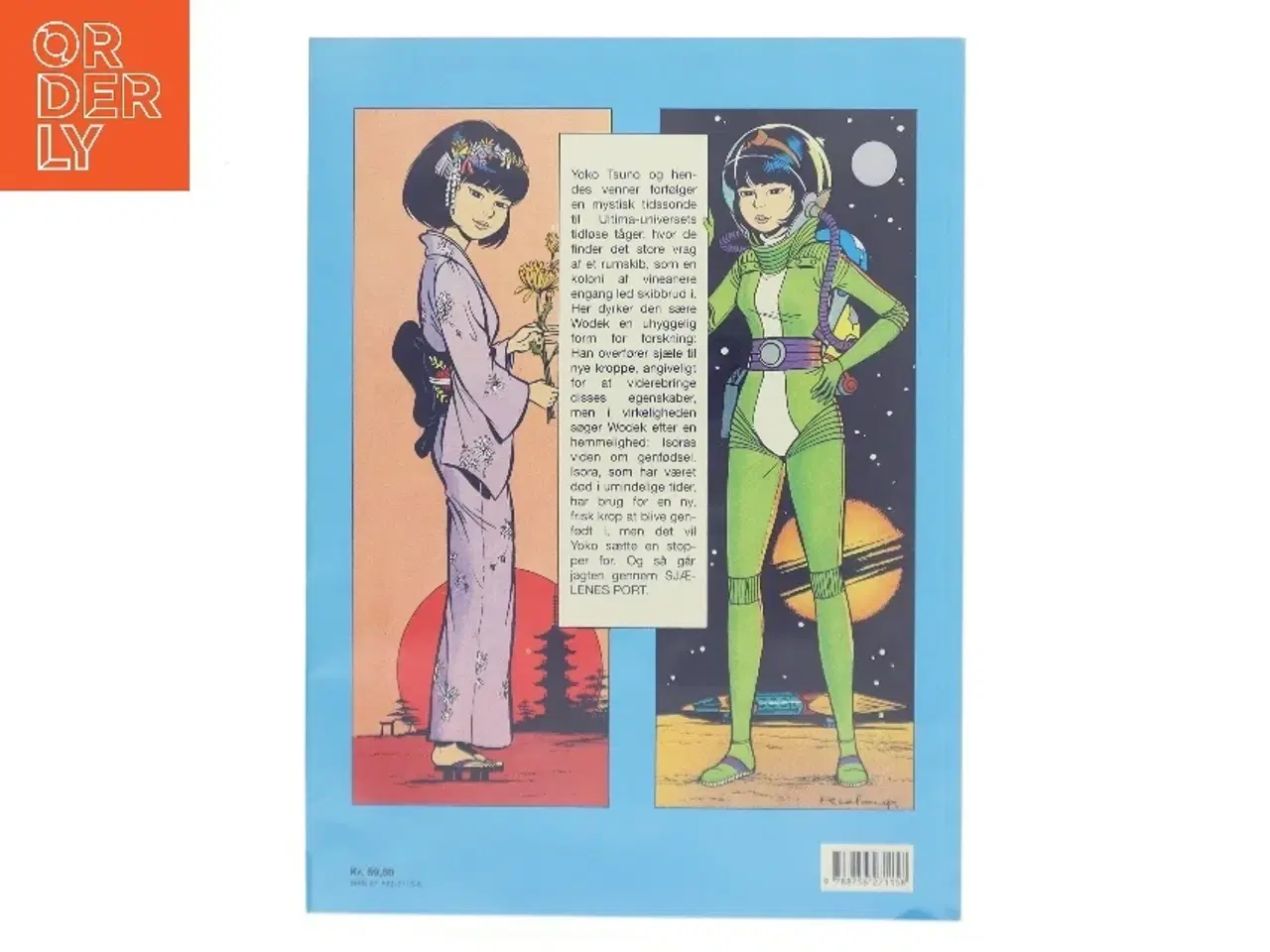 Billede 2 - Sjælenes port af Roger Leloup (Bog)