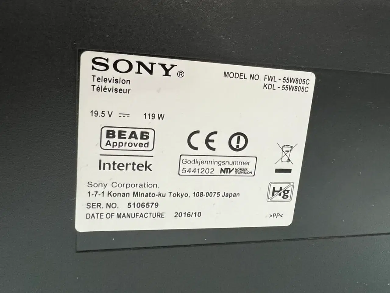 Billede 7 - 55" SONY TV m. BRACO & AMX konferencesystemer