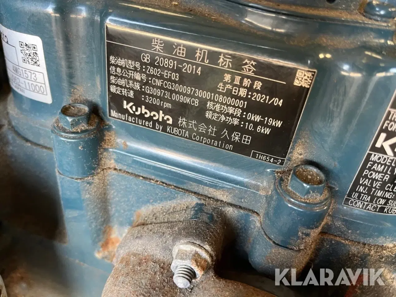 Billede 6 - Motor ny 10,6 kw Kubota Z602-EF03