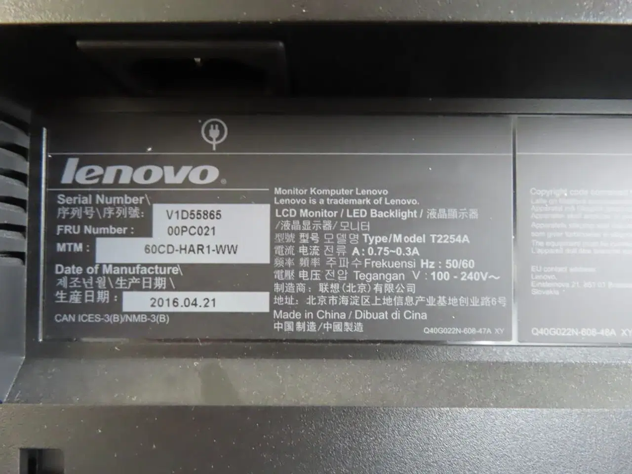 Billede 3 - 4 stk skærme med specialbeslag LENOVO T2254A