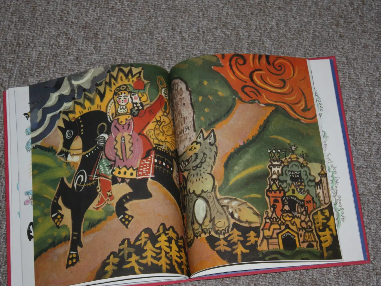 Billede 3 - Russisk børne bog