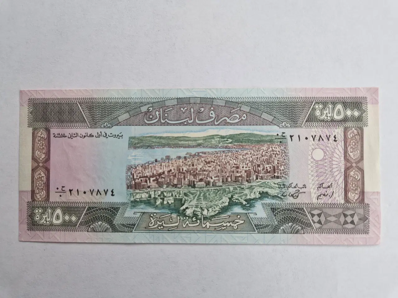 Billede 2 - 500 Livres Libanon