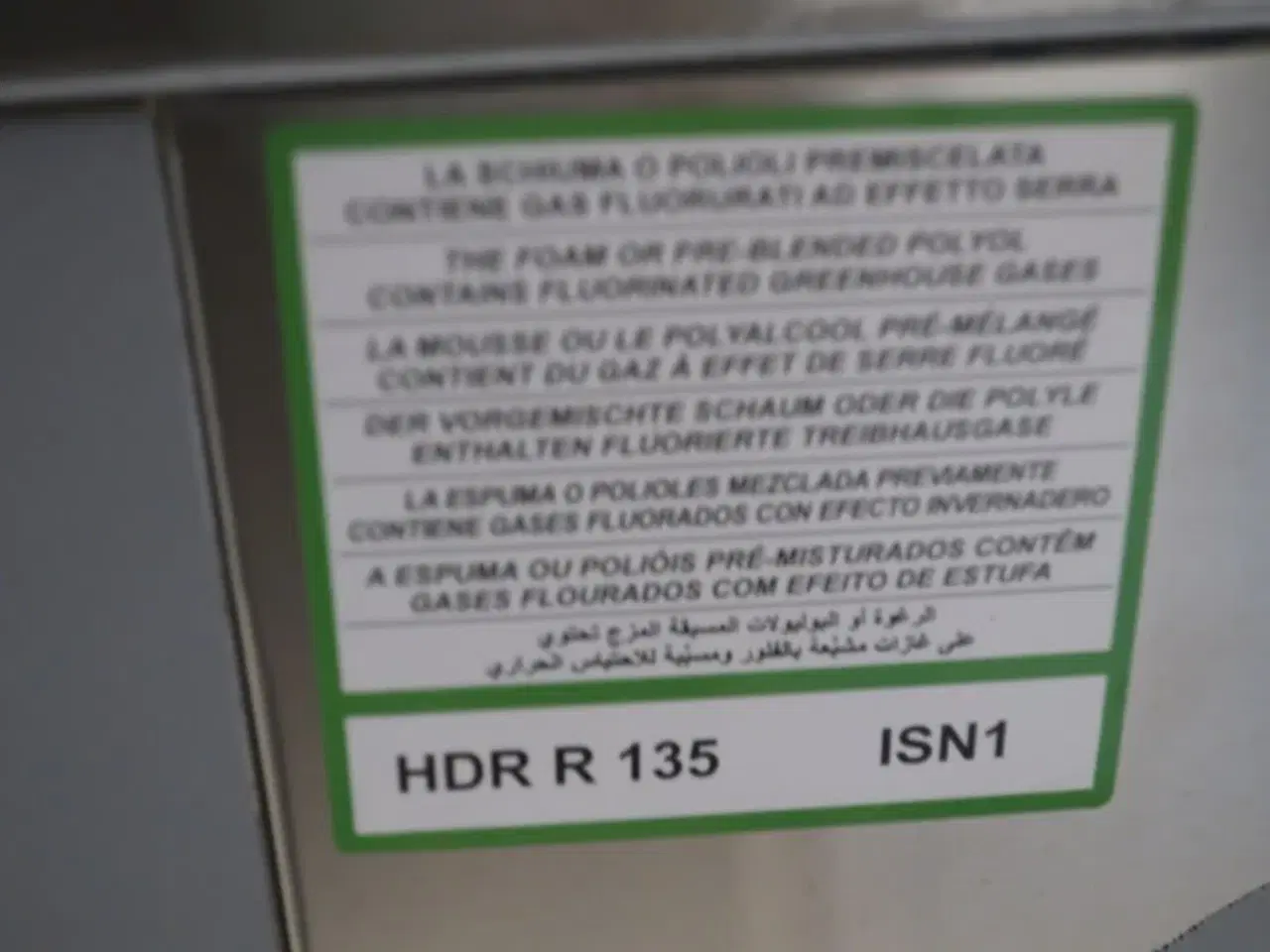 Billede 13 - Kølebord TECHNODOM - 3 skabe