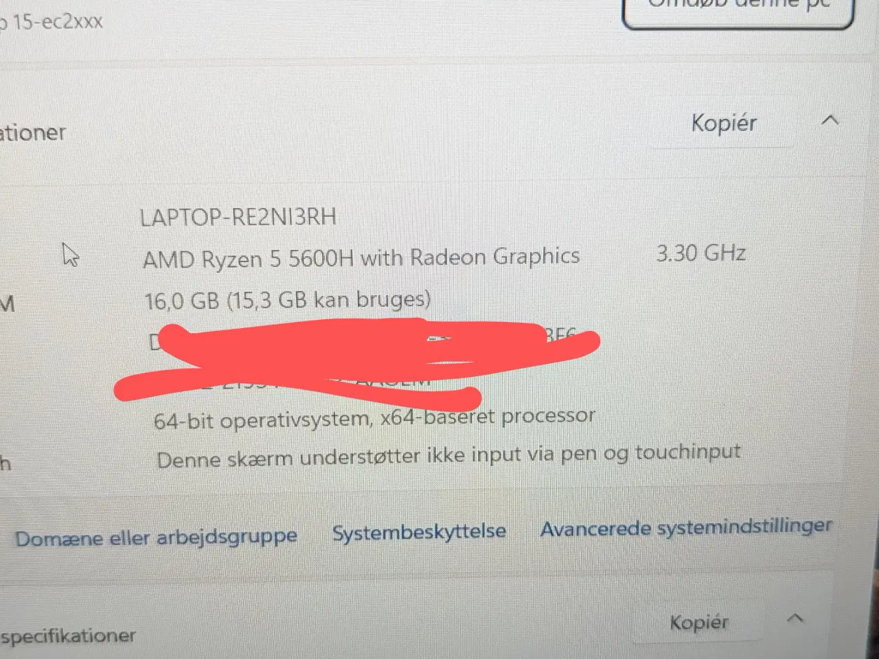 Billede 2 - HP HP Pavilion Gaming 15-EC2407NO, 3.3 GHz, 16 GB 