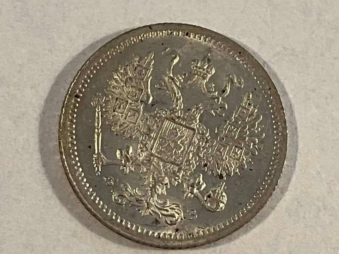 Billede 2 - 10 Kopecks Russia 1901