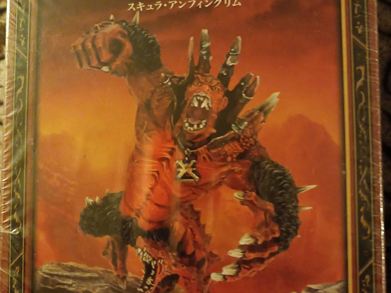 Billede 2 - Chaos daemons 