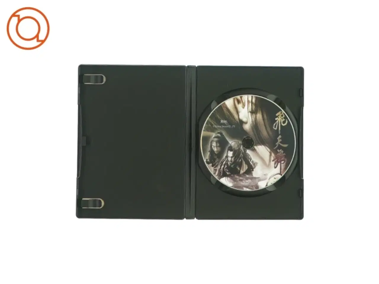 Billede 3 - Bichunmoo (DVD)