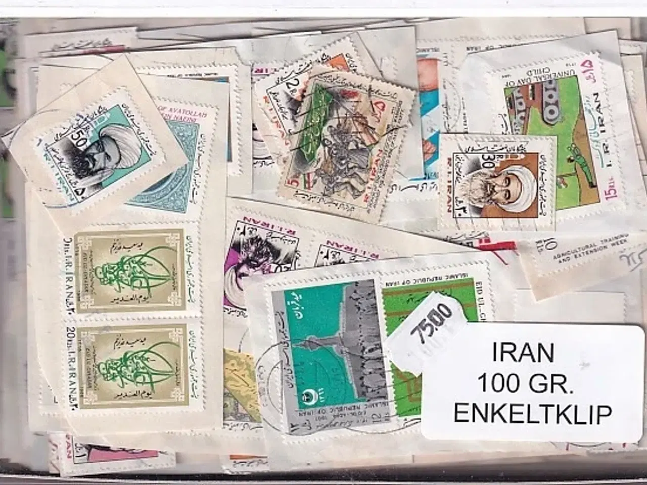 Billede 1 - Iran 100 g. Brevafklip - Enkeltklip