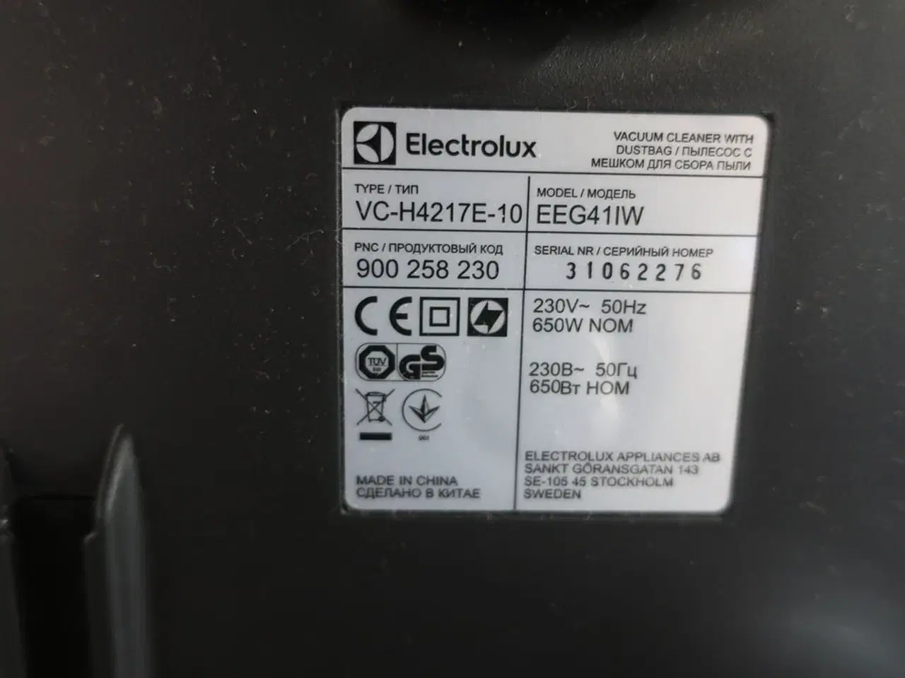 Billede 3 - Støvsuger ELECTROLUX EEG41IW