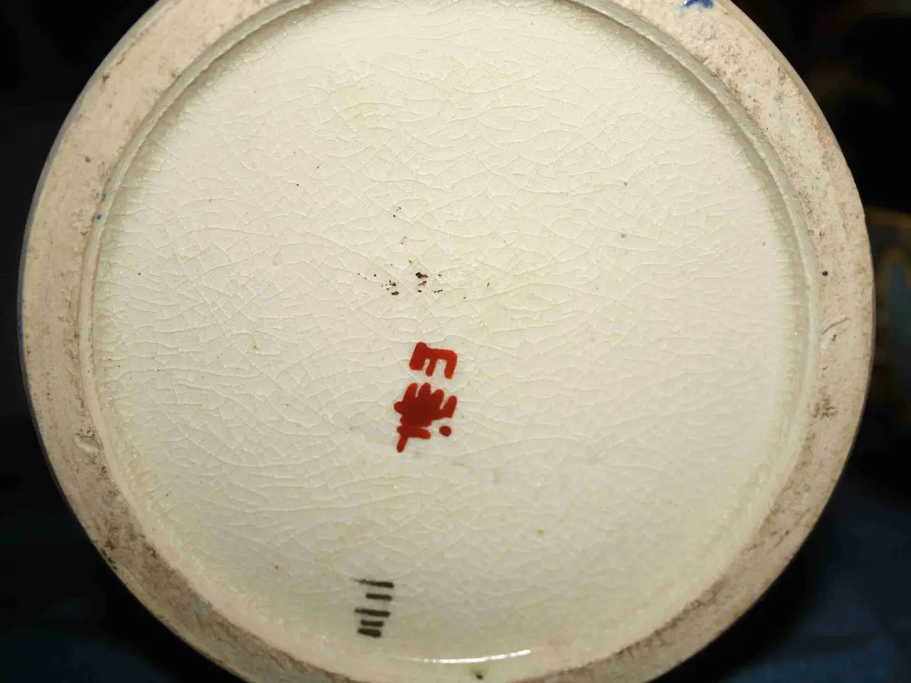Billede 3 - 2 stk kinesiske porcelænsvaser
