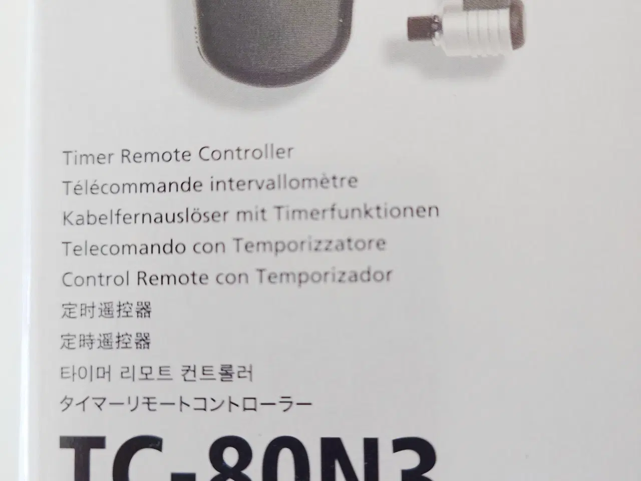 Billede 4 - Canon TC-80N3 timer controller