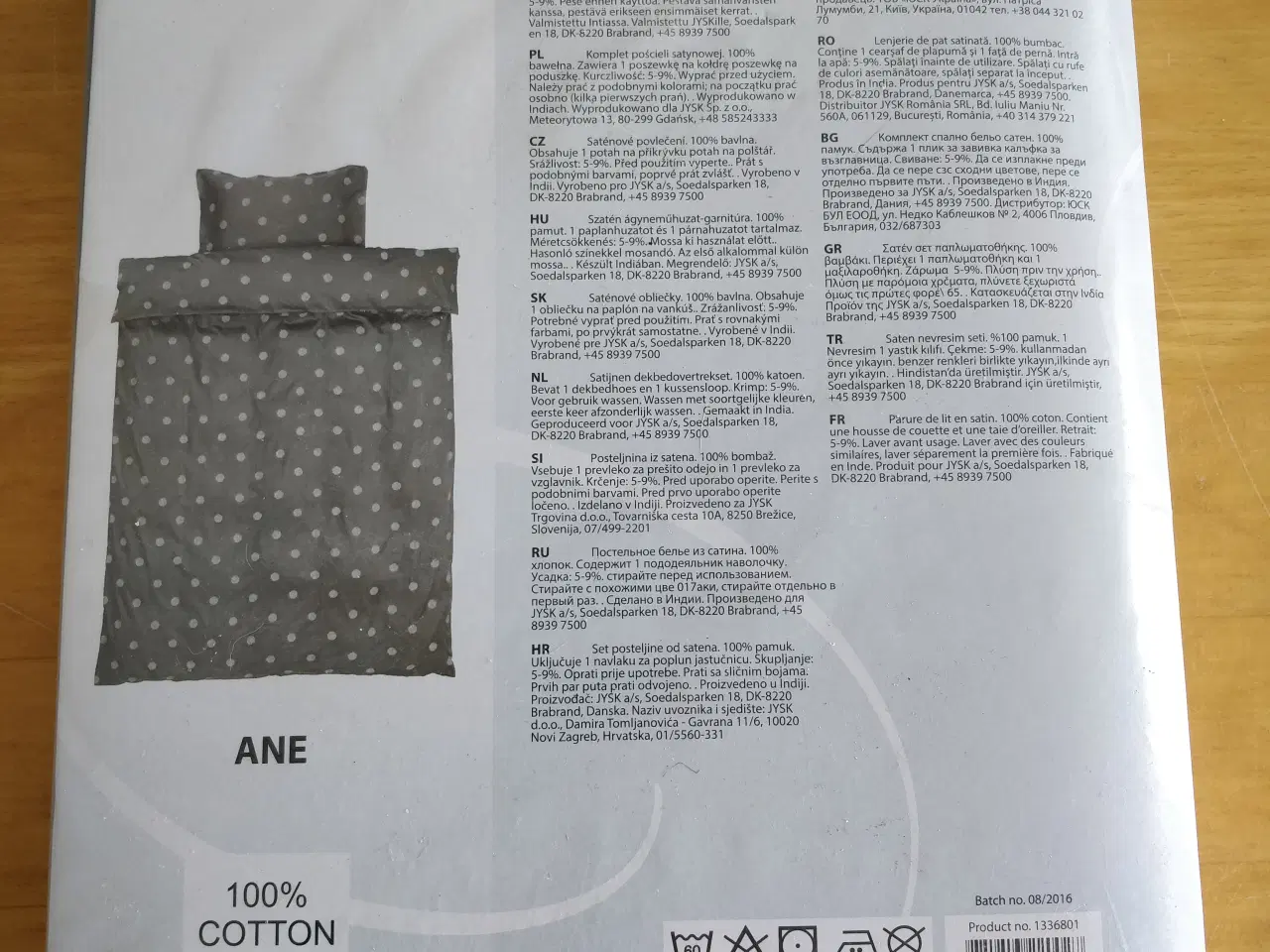 Billede 2 - Sengetøj