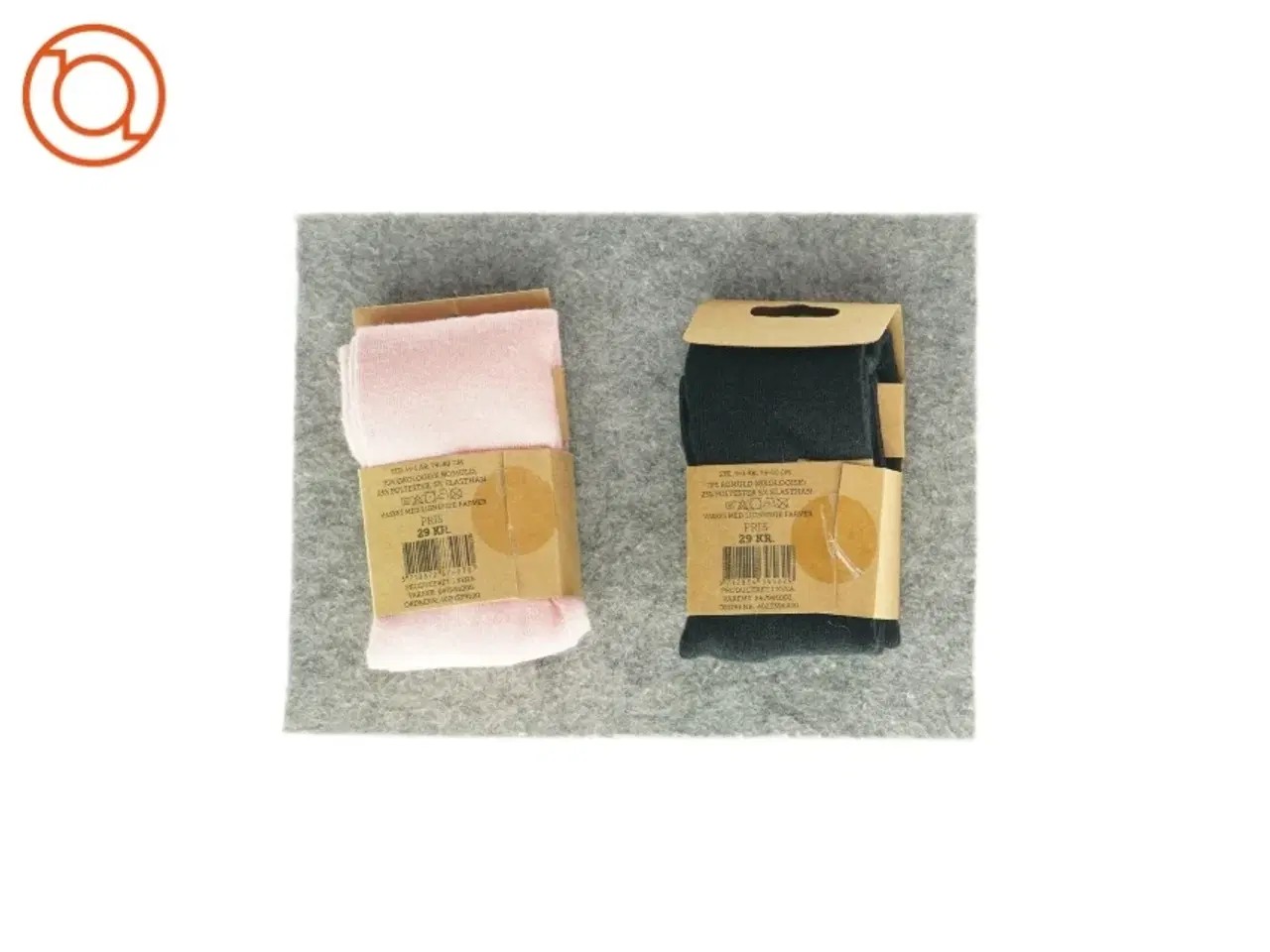 Billede 2 - Strømpebukser fra VRS (str. 74 til 80)