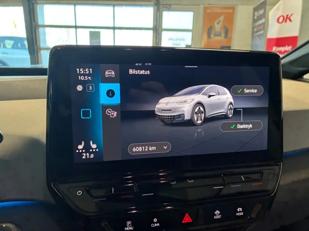 Billede 13 - VW ID.3 58 Pro Business