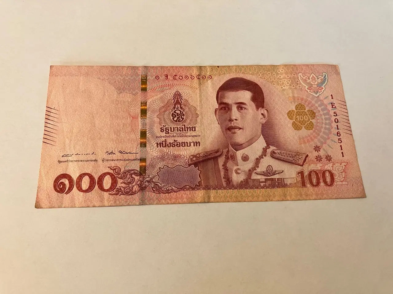 Billede 1 - 100 Baht Thailand