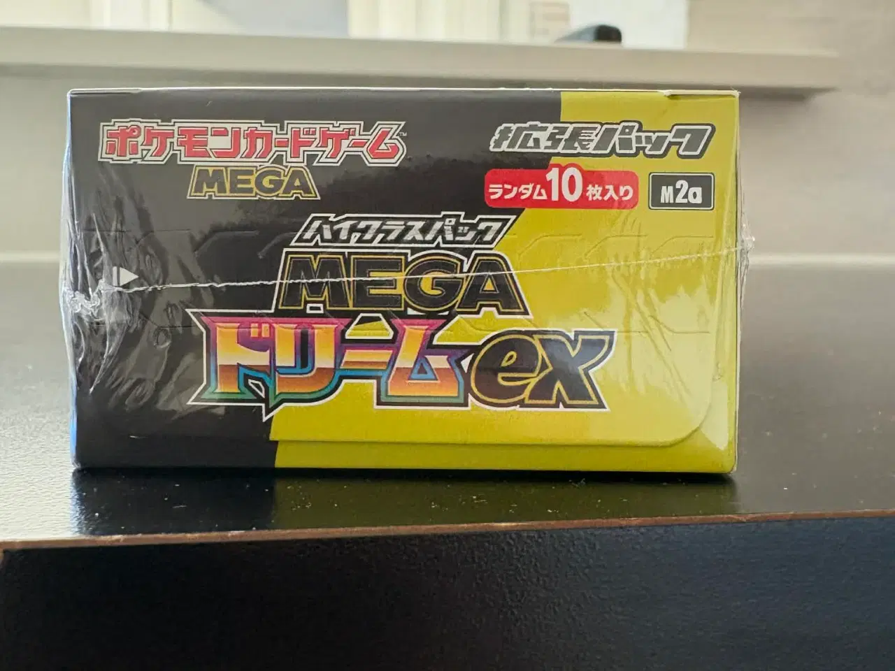Billede 6 - Pokemon Japansk Mega Dream ex Booster Box
