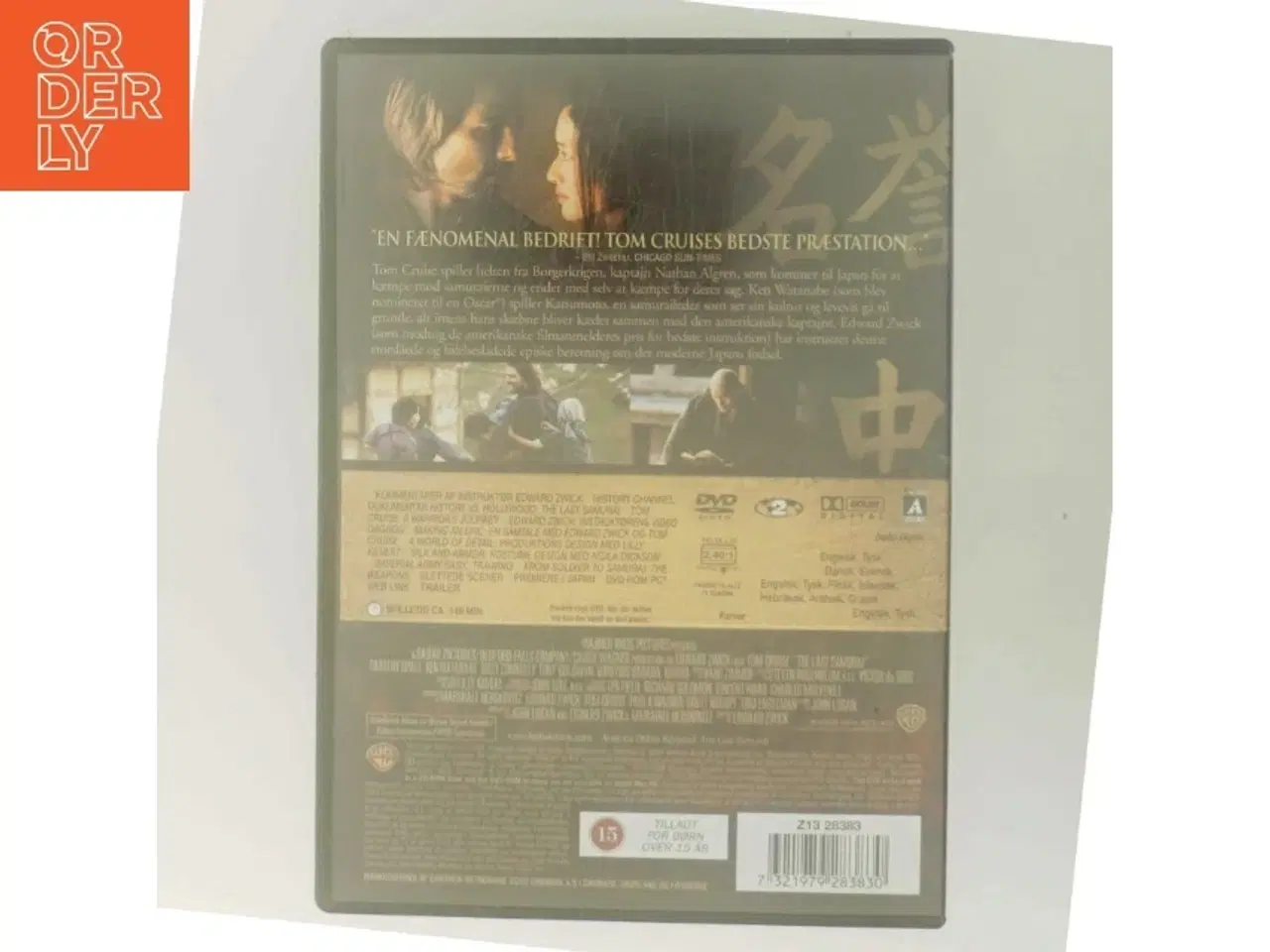 Billede 3 - Last Samurai, the med Tom Cruise (DVD)