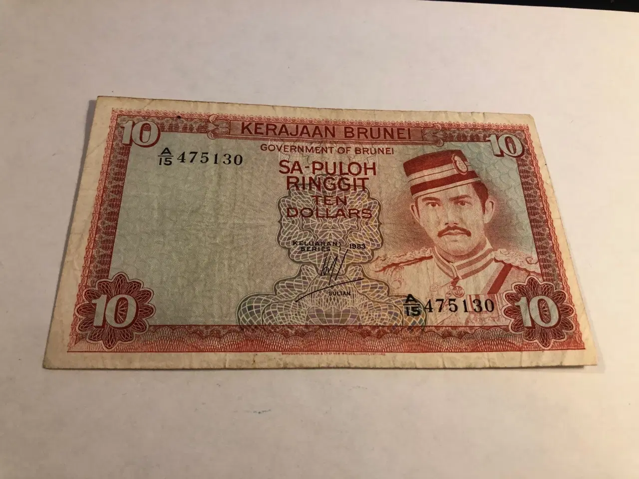 Billede 1 - 10 Ringgit Brunei 1983