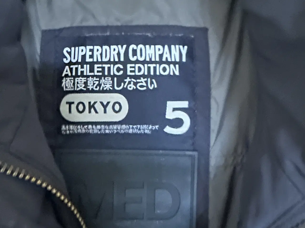 Billede 3 - Herre / Drenge vest